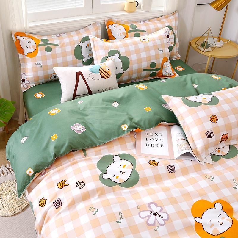 Reversible bear & flower bedding set; soft, lightweight 100% polyester microfiber; pastel colors; includes duvet cover, flat sheet, & pillowcases.