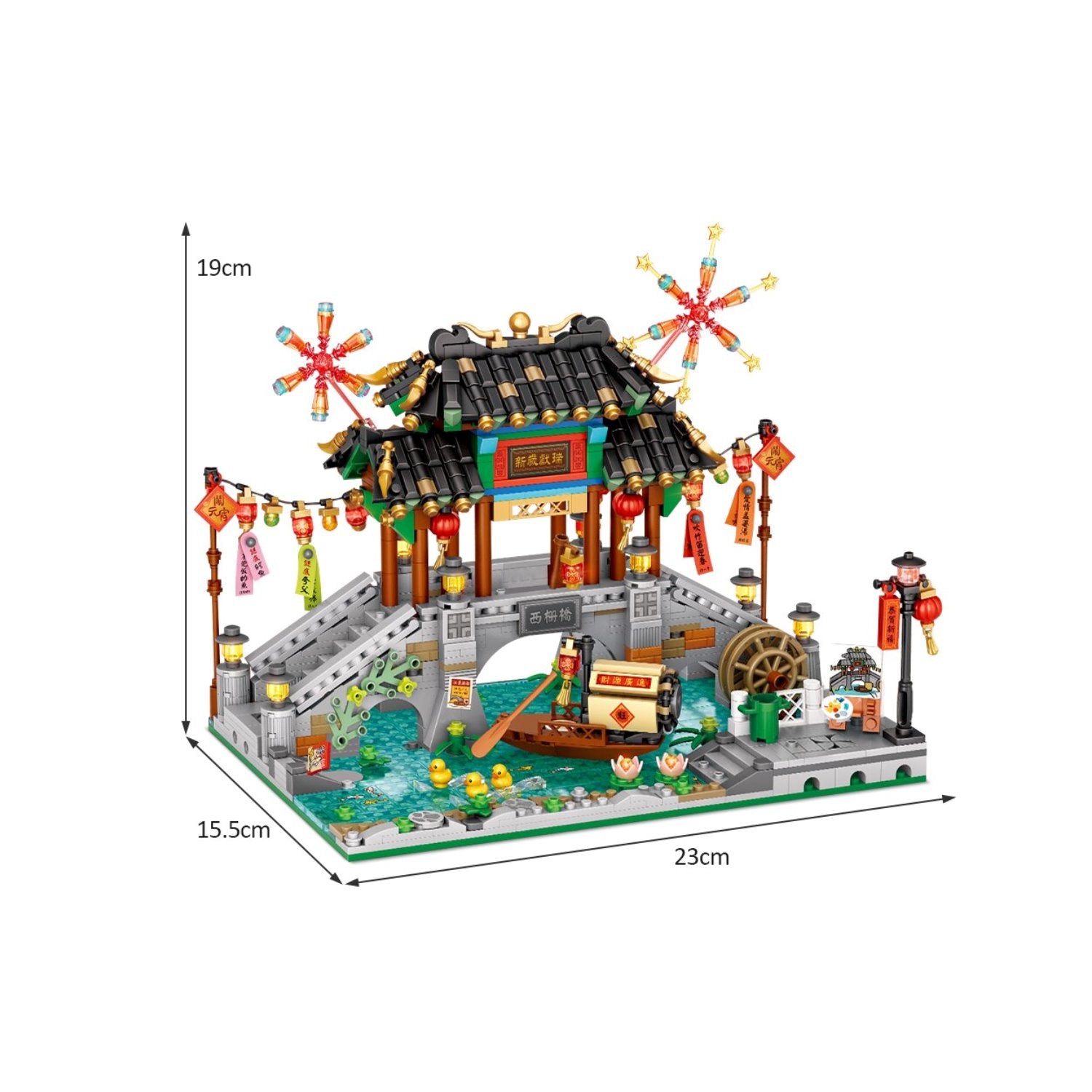 3D Chinese street scene nano block model; teahouse, pavilion, bridge, boat, & lanterns.  ABS plastic, 14+.
