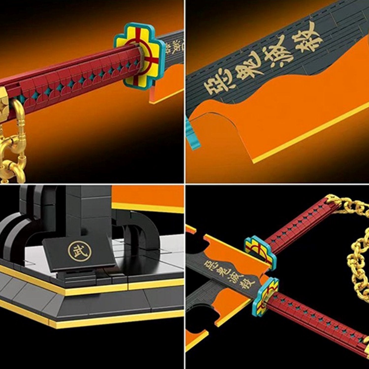 Demon Slayer Nichirin twin swords nano-block building set; 1400+ pieces, ABS plastic, includes display stand.