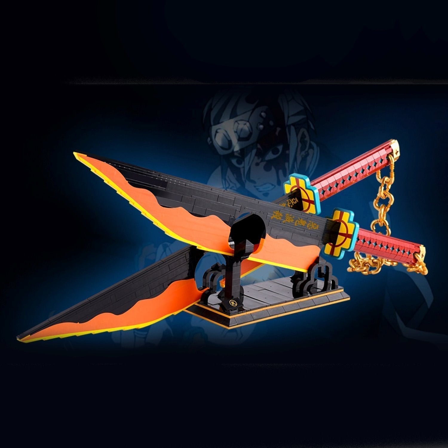 Demon Slayer Nichirin swords nano-building set; 1400+ pieces, black, orange, and red swords with gold chain, display stand included.
