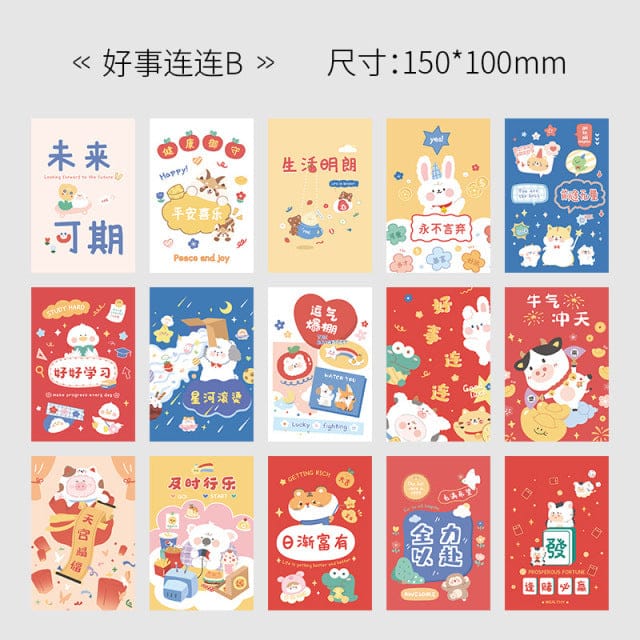 15 kawaii-style square wall cards; cute animals, fruits, flowers; 150x100mm; high-quality paper.