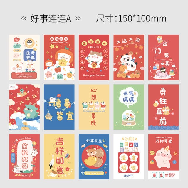 15 kawaii-style square wall cards (15x10cm) featuring cute animals, fruits, and flowers; perfect for dorm rooms or offices.