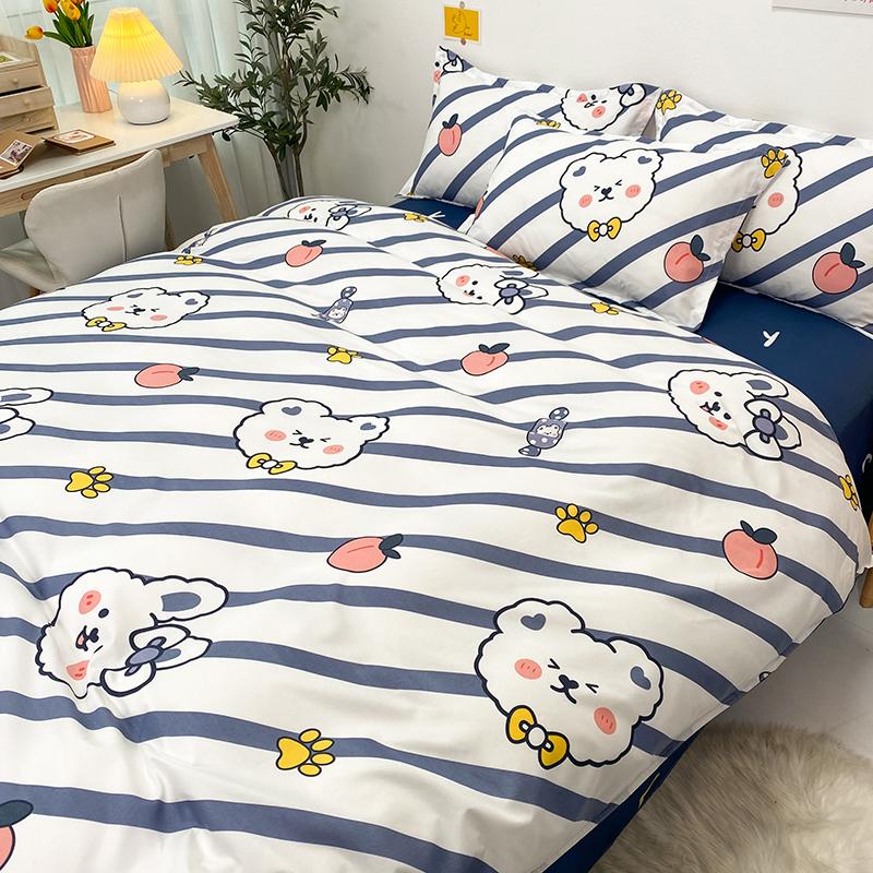 Nautical Bear Bedding | Navy Stripe Kids Microfiber Duvet