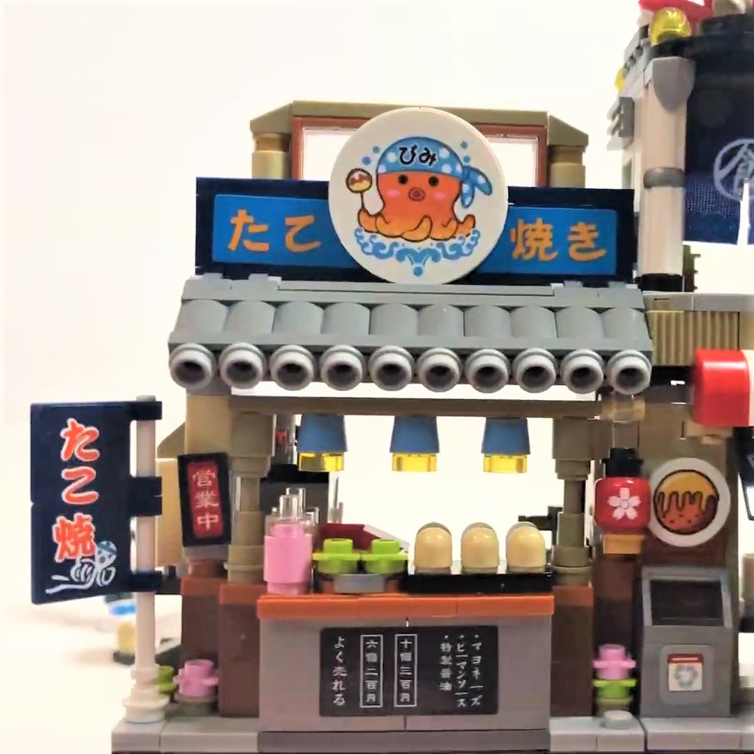 Micro Takoyaki Octopus Balls Building Sets