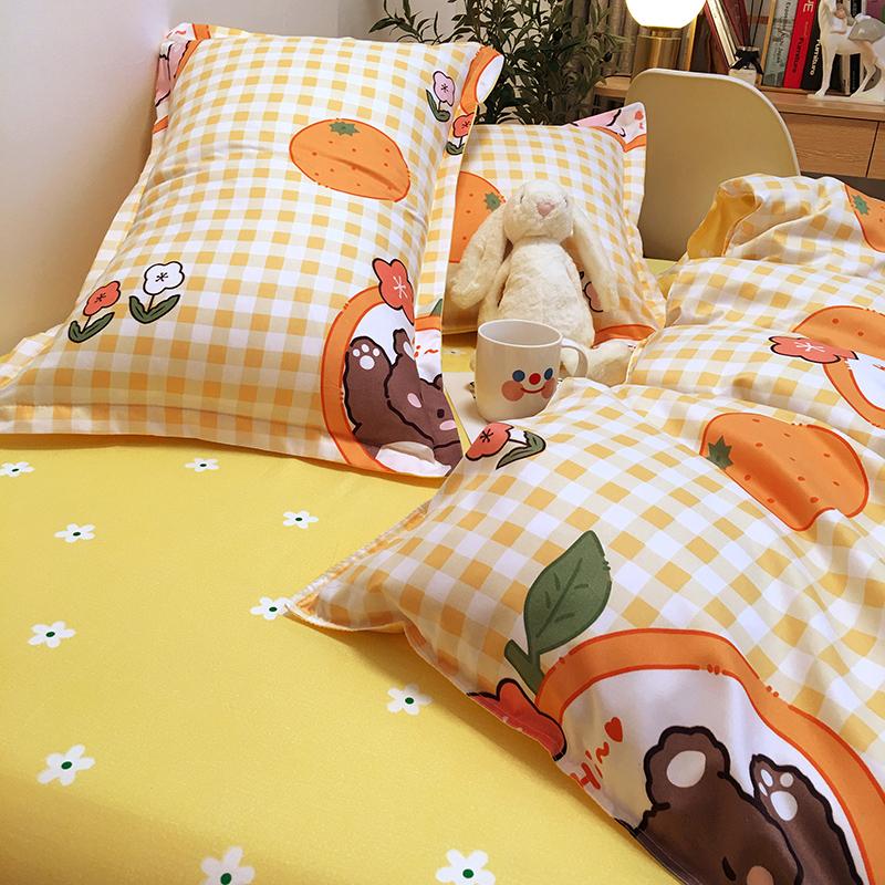 Rabbit Teddy Bear Bedding | Cute Animal Duvet Set