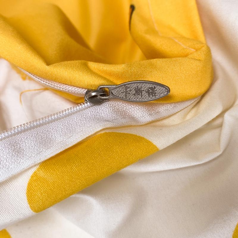 Swan Bedding Set | Yellow & White Soft Duvet Cover
