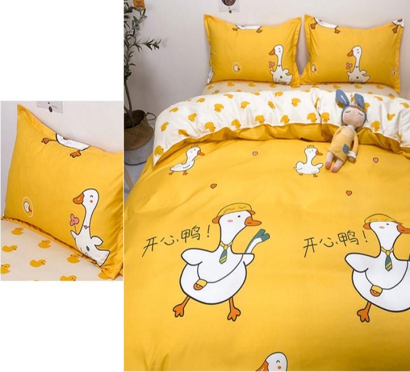 Swan Bedding Set | Yellow & White Soft Duvet Cover
