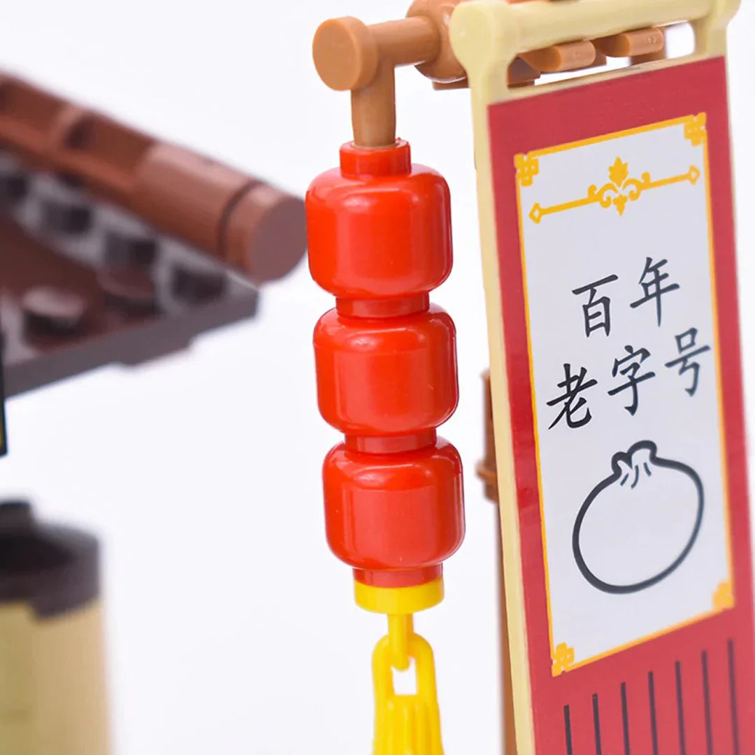 Taipei Night Market Street Stall Building Sets | 4 Styles, 150+ Pcs Each