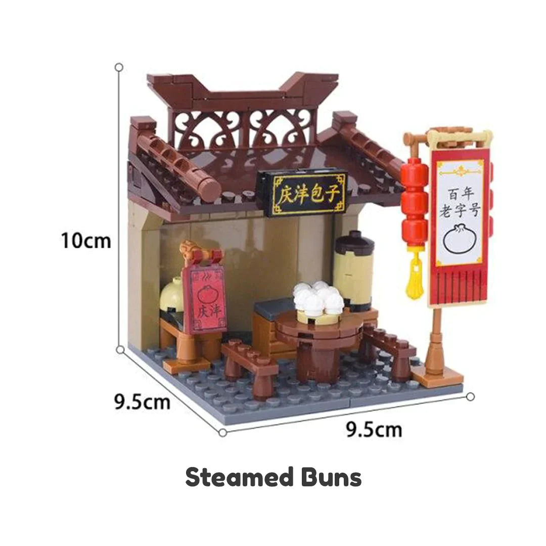 Taipei Night Market Street Stall Building Sets | 4 Styles, 150+ Pcs Each