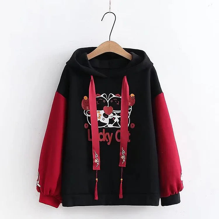 Black & red cotton hoodie & skirt set; lucky cat print, tassels, cat paw skirt.  Cute, comfy, casual.